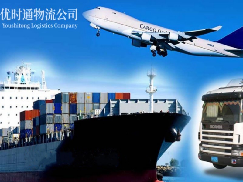 清水河到加拿大空运锂电池注意事项